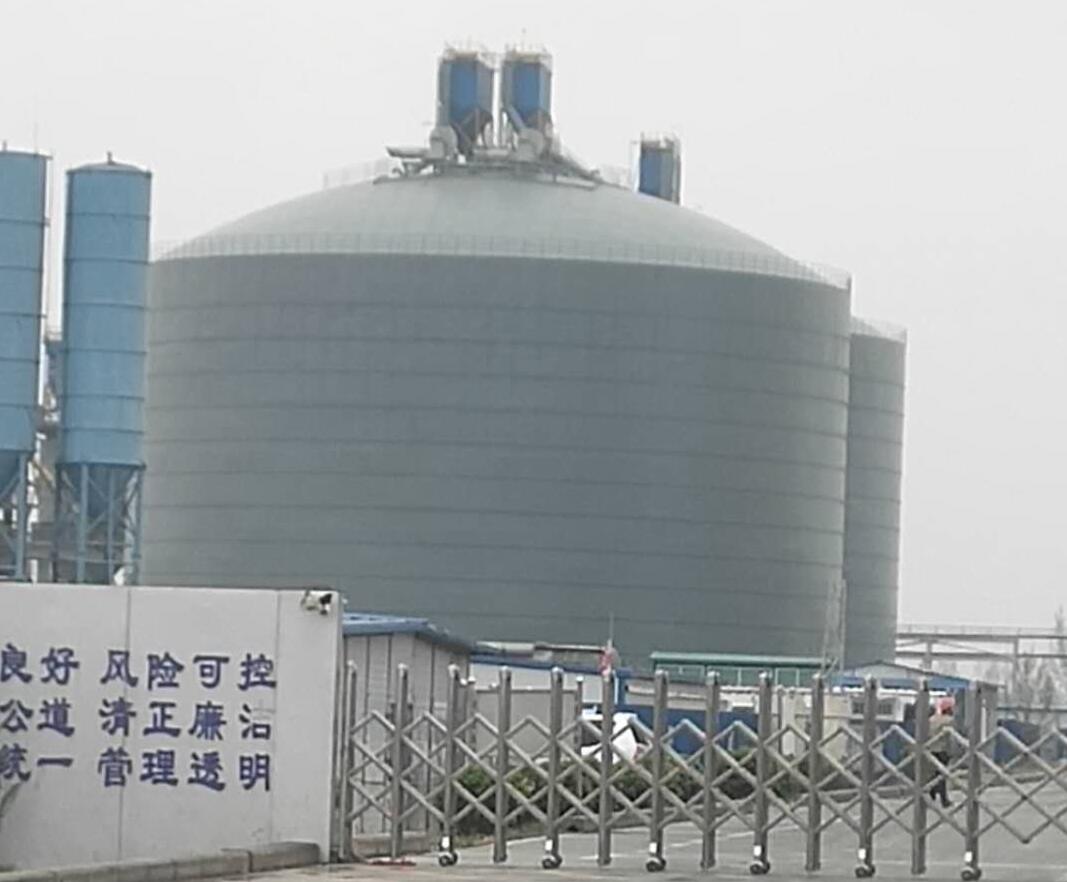京口4万吨粉煤灰储存库